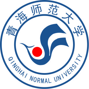 青海師范大學(xué)